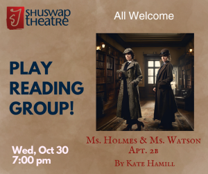 Join Us for Our Next Play Reading